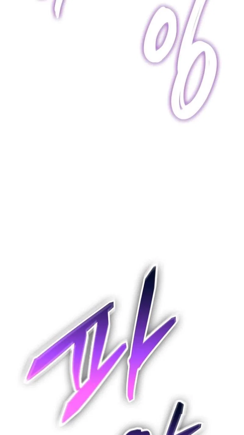 Light of Arad: Forerunner Chapter 114 – Page 67