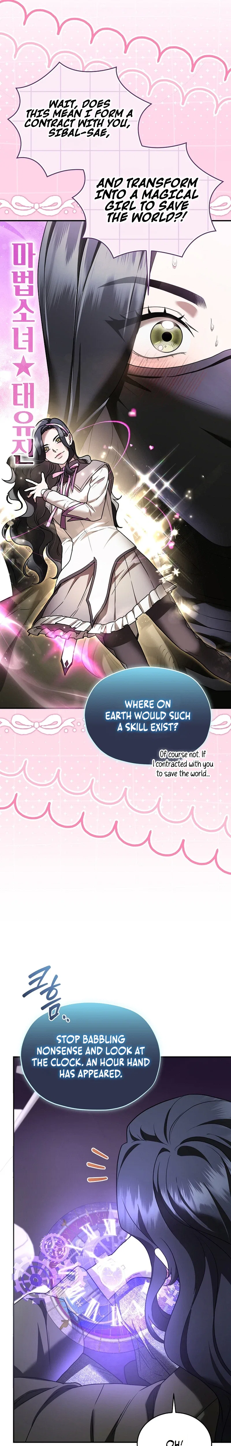 SSS-Class Regressor Has No Conscience Chapter 27 – Page 13