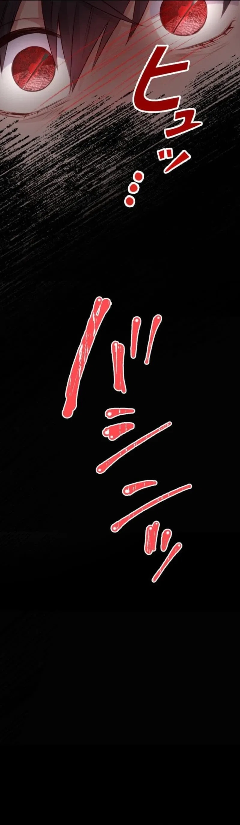 I may be a sickly mom, but I’ll raise my son who’s fallen into darkness! Chapter 7 – Page 4