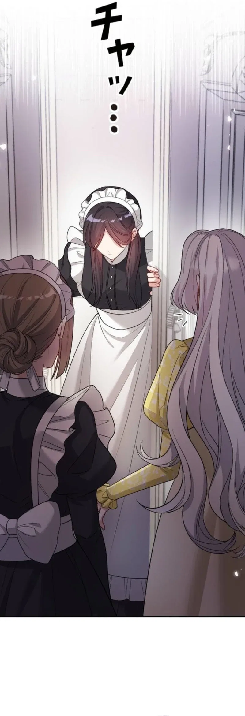 I may be a sickly mom, but I’ll raise my son who’s fallen into darkness! Chapter 6 – Page 27