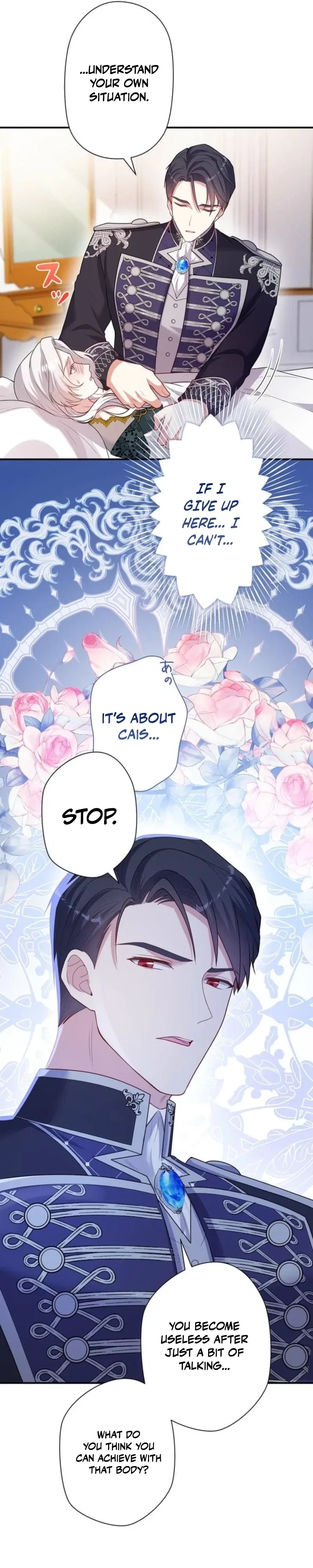 I may be a sickly mom, but I’ll raise my son who’s fallen into darkness! Chapter 5 – Page 17
