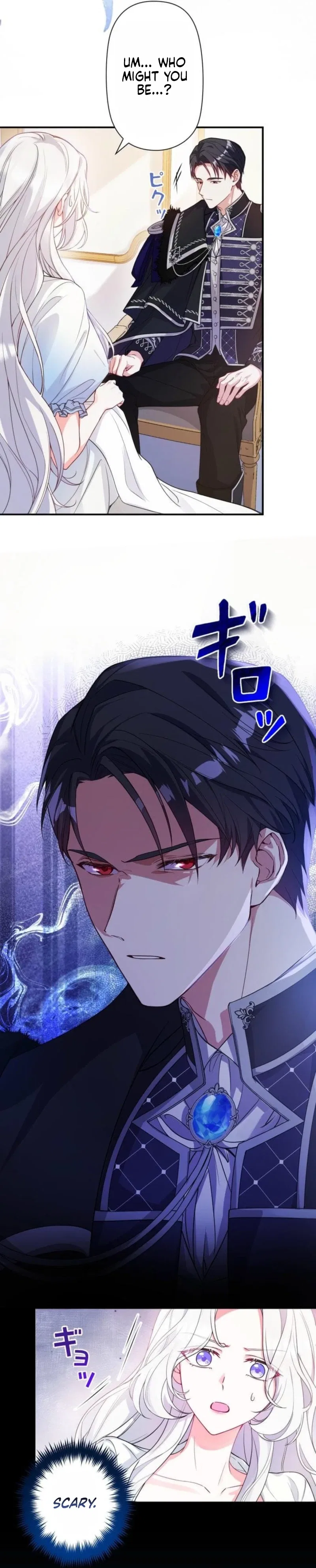 I may be a sickly mom, but I’ll raise my son who’s fallen into darkness! Chapter 1 – Page 7