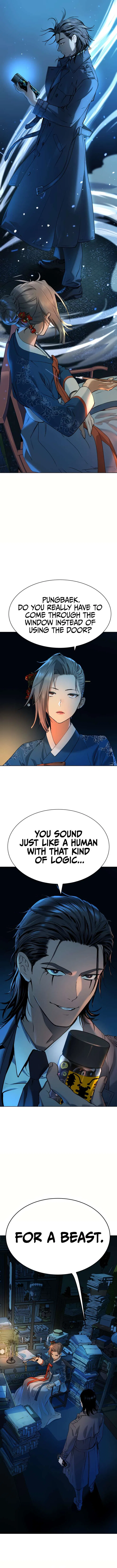 Oh! Dangun Chapter 10 – Page 12
