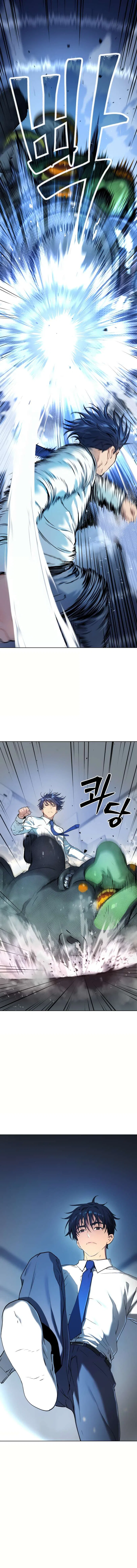 Oh! Dangun Chapter 9 – Page 6