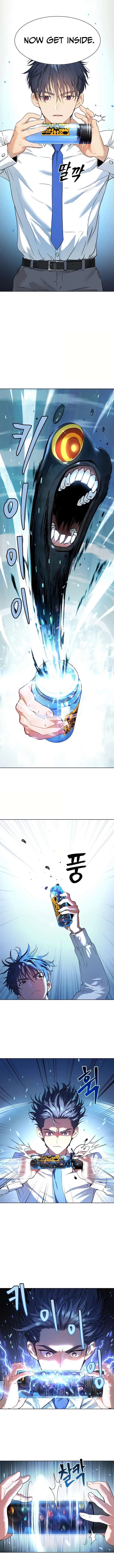 Oh! Dangun Chapter 9 – Page 12