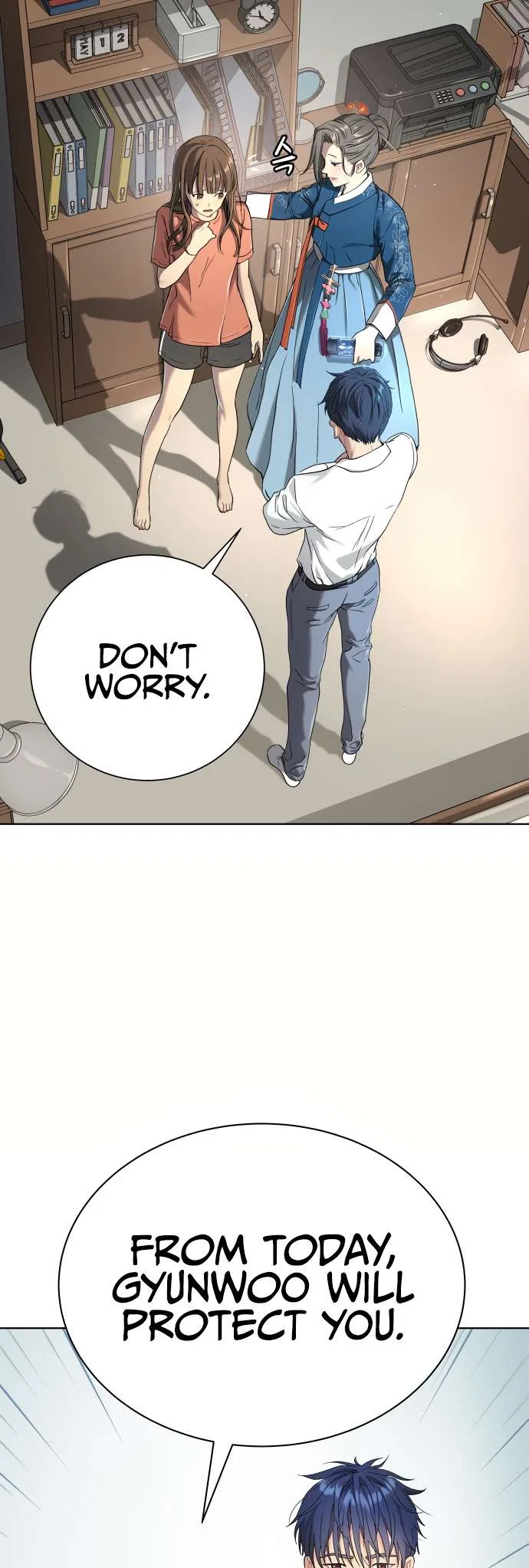 Oh! Dangun Chapter 9 – Page 23