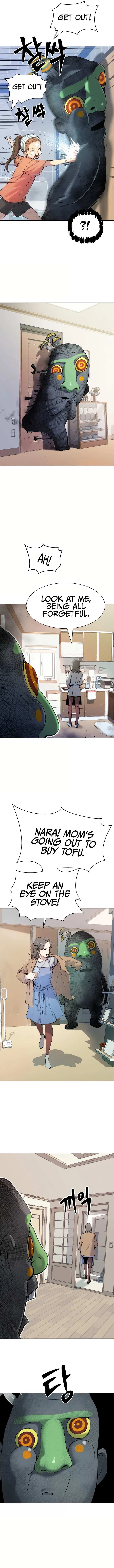 Oh! Dangun Chapter 8 – Page 4