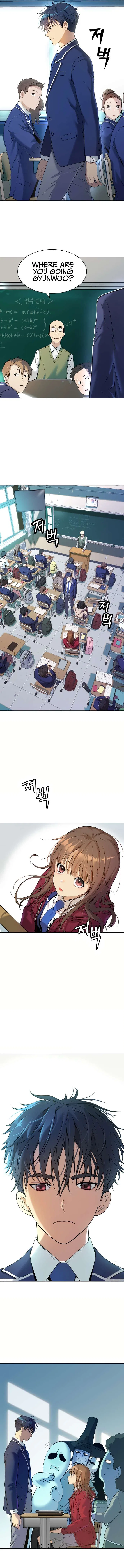 Oh! Dangun Chapter 7 – Page 10
