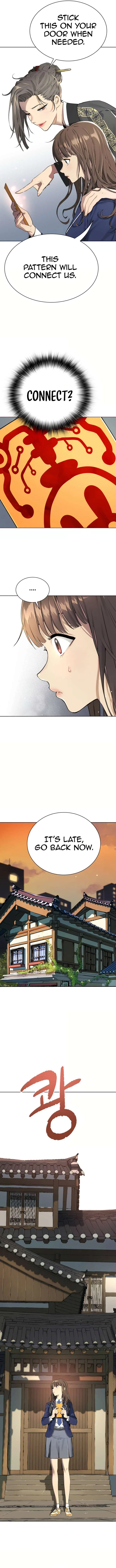 Oh! Dangun Chapter 6 – Page 9