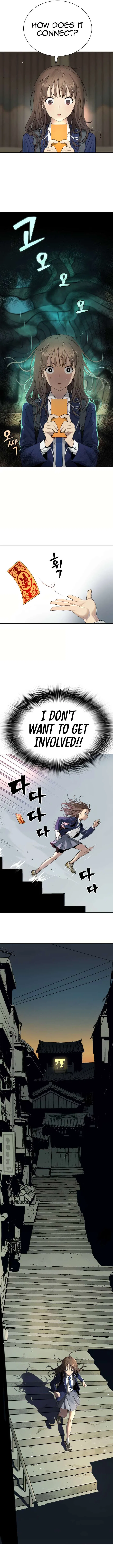 Oh! Dangun Chapter 6 – Page 10