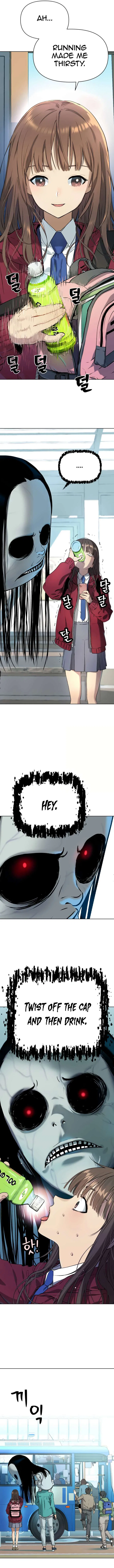 Oh! Dangun Chapter 6 – Page 19