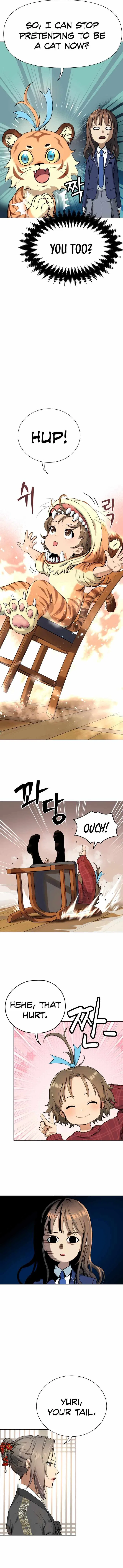 Oh! Dangun Chapter 5 – Page 4
