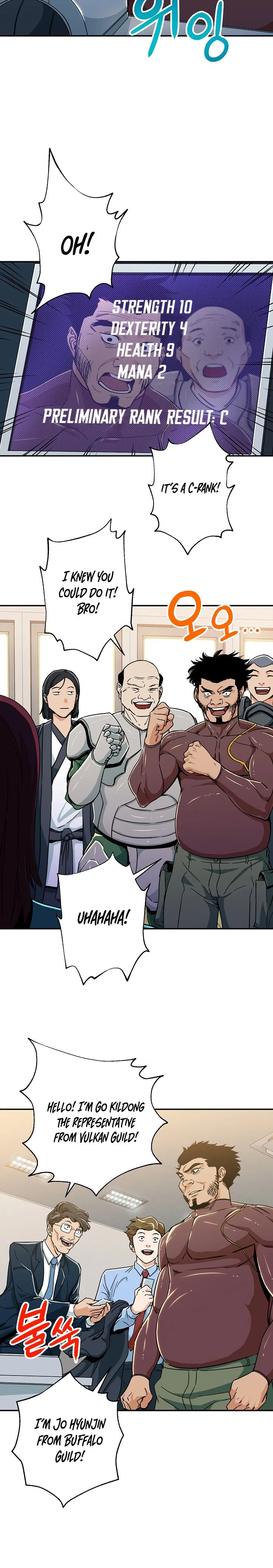 My Dad Is Too Strong Chapter 10 – Page 4