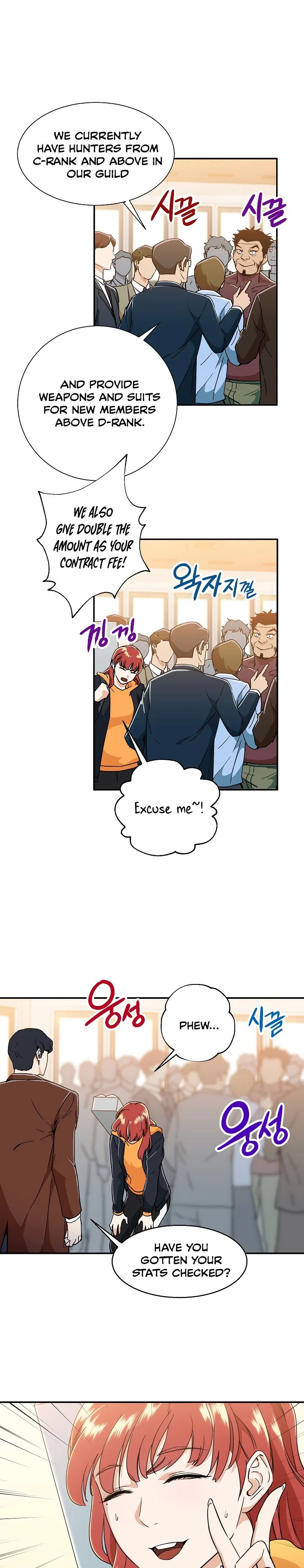 My Dad Is Too Strong Chapter 10 – Page 5
