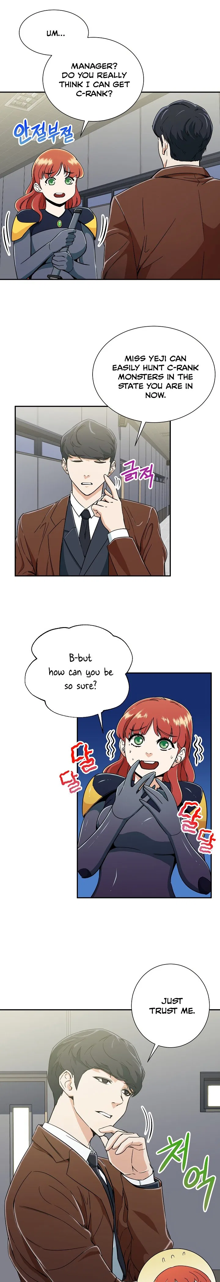 My Dad Is Too Strong Chapter 10 – Page 8