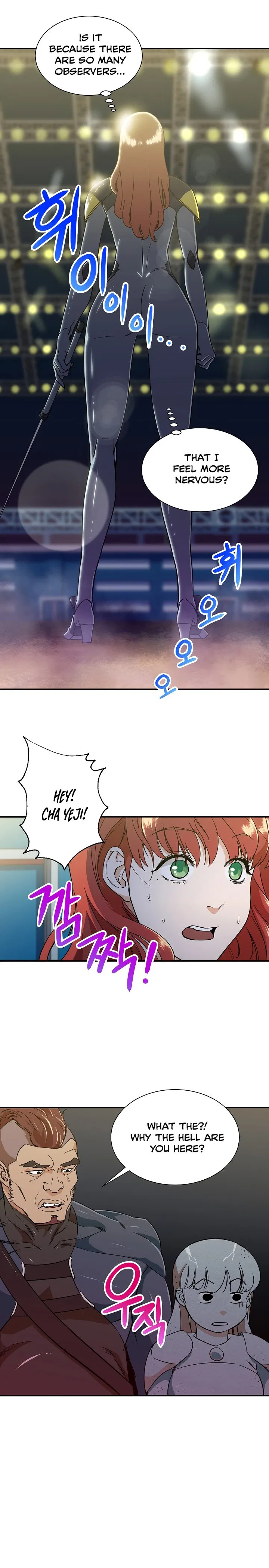 My Dad Is Too Strong Chapter 10 – Page 10