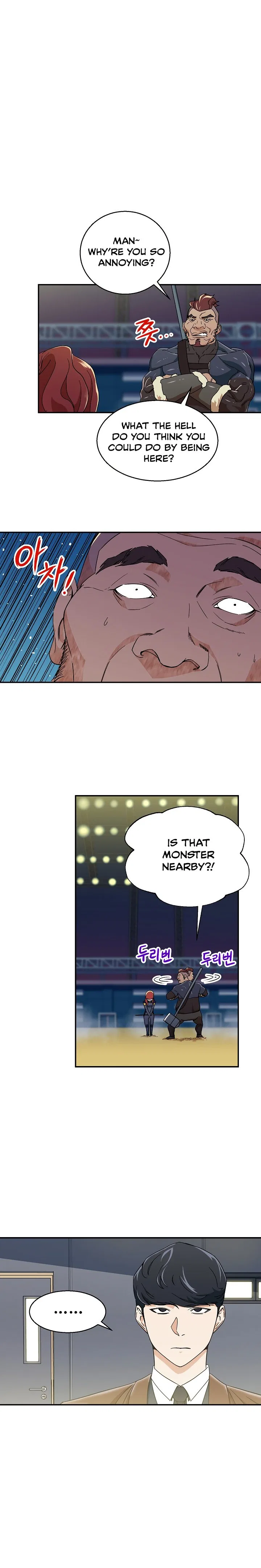 My Dad Is Too Strong Chapter 10 – Page 13