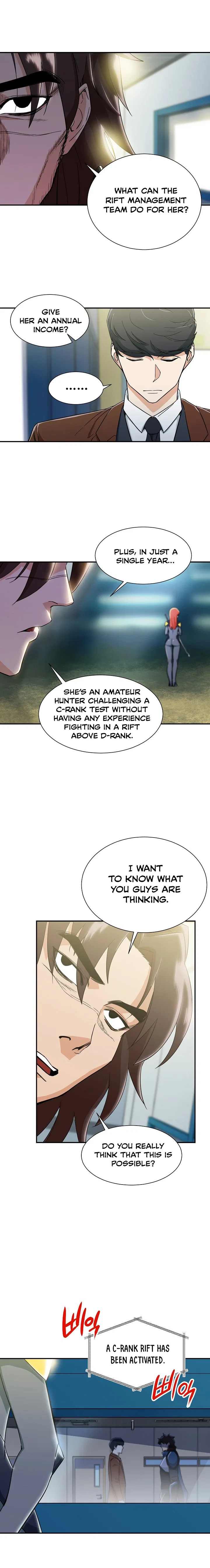 My Dad Is Too Strong Chapter 10 – Page 17