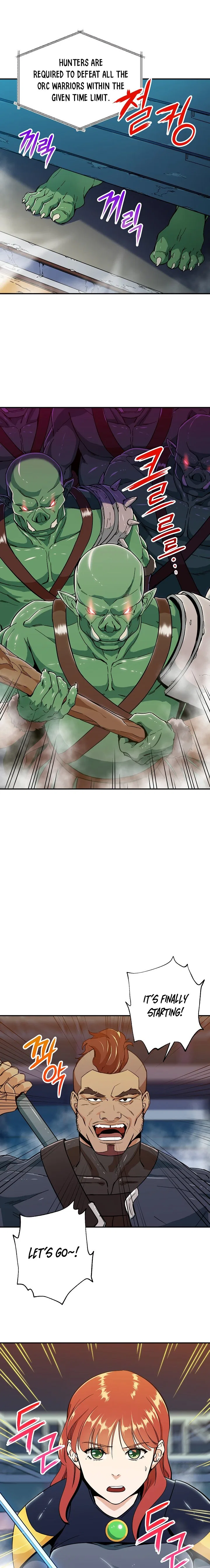 My Dad Is Too Strong Chapter 10 – Page 18