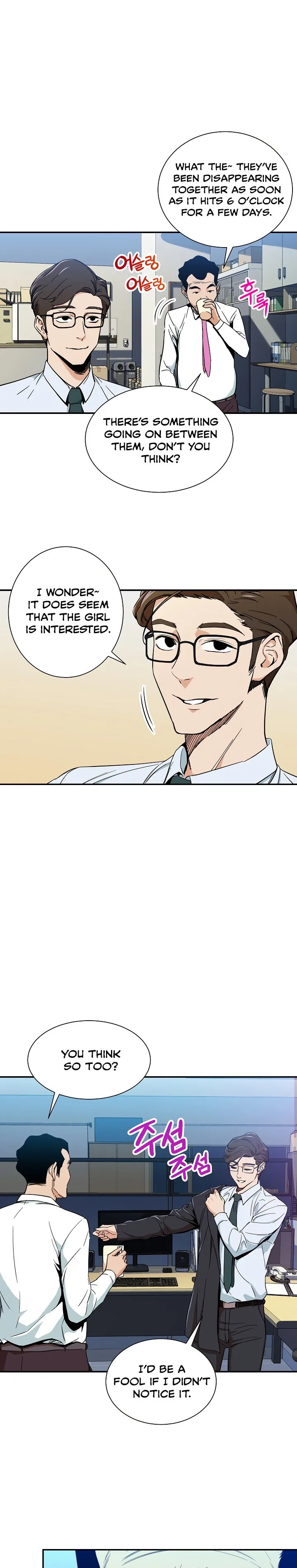 My Dad Is Too Strong Chapter 9 – Page 5