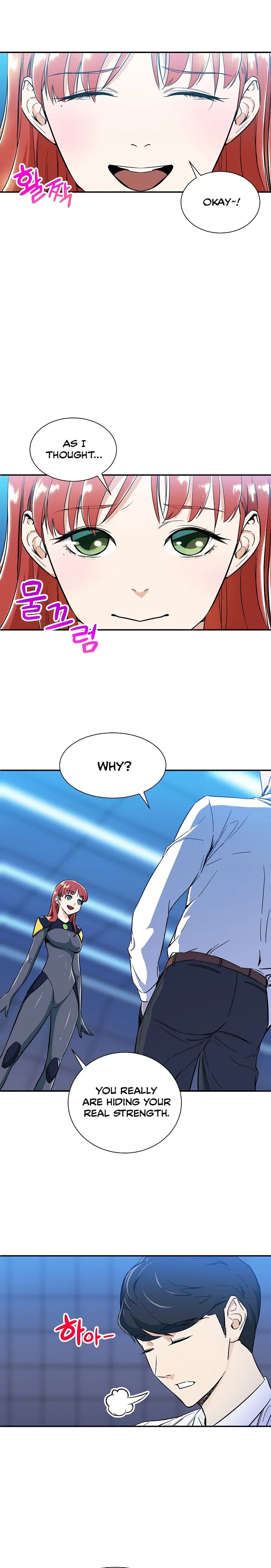 My Dad Is Too Strong Chapter 9 – Page 10
