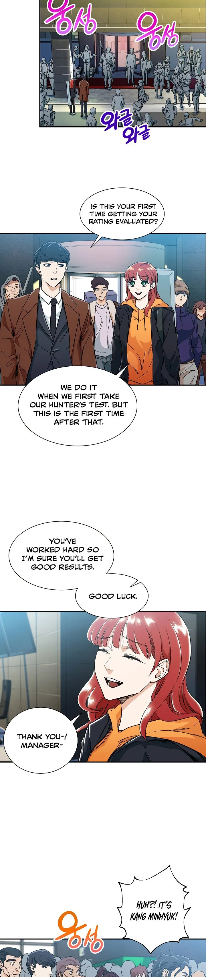 My Dad Is Too Strong Chapter 9 – Page 12