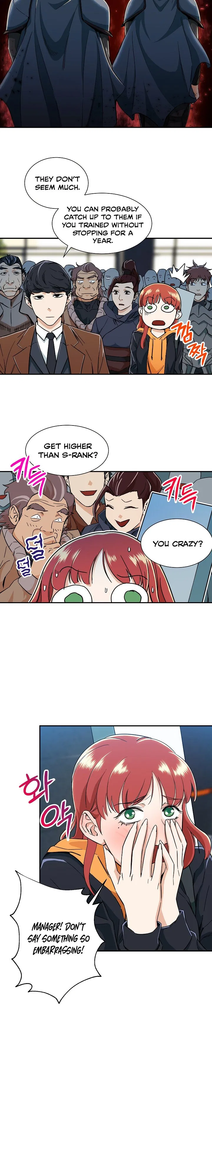 My Dad Is Too Strong Chapter 9 – Page 16