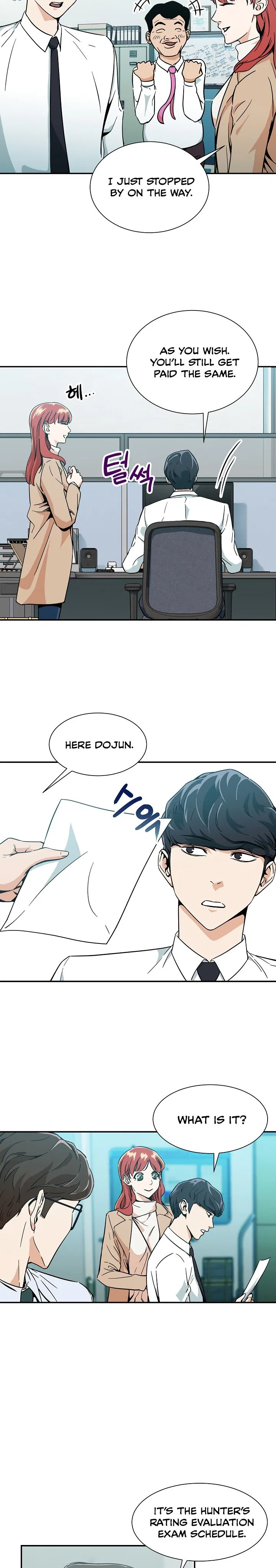 My Dad Is Too Strong Chapter 8 – Page 6
