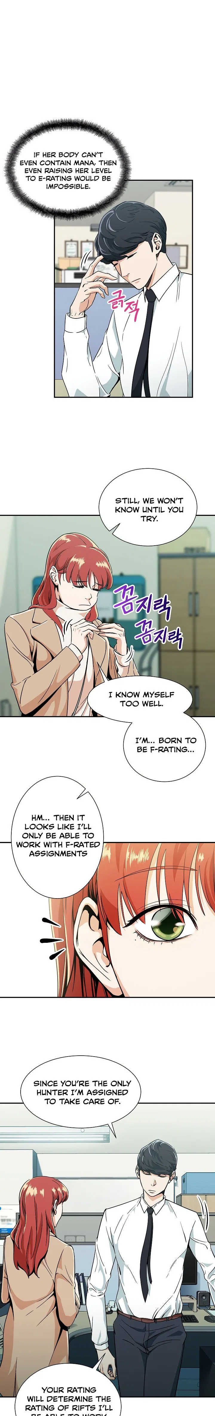 My Dad Is Too Strong Chapter 8 – Page 12