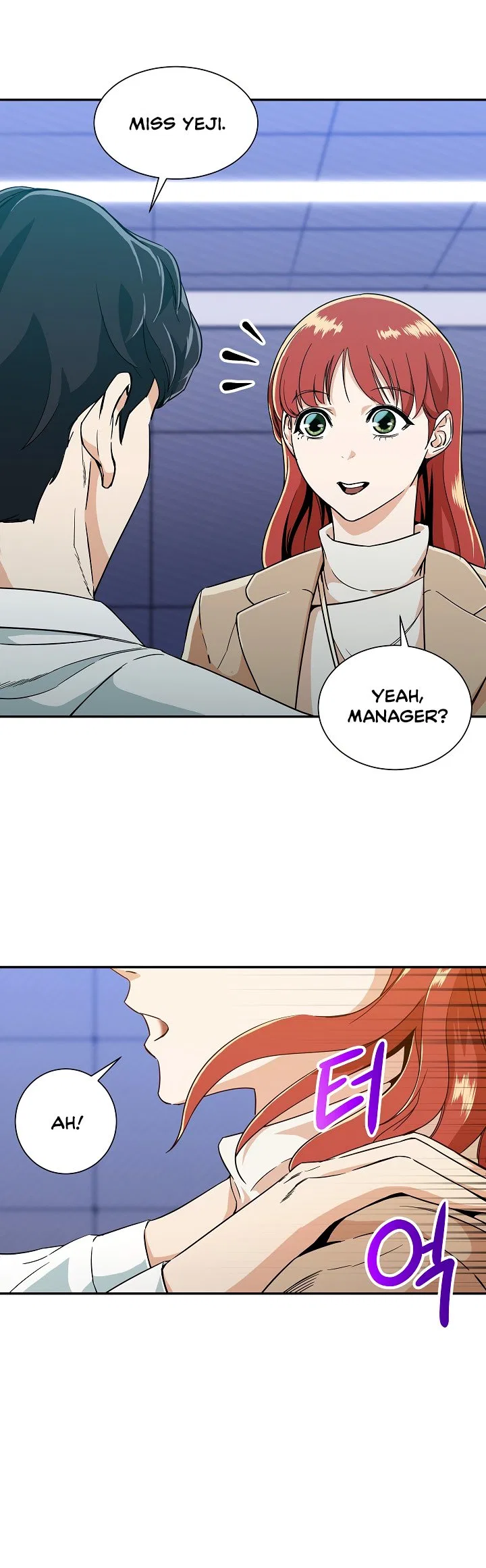 My Dad Is Too Strong Chapter 8 – Page 20