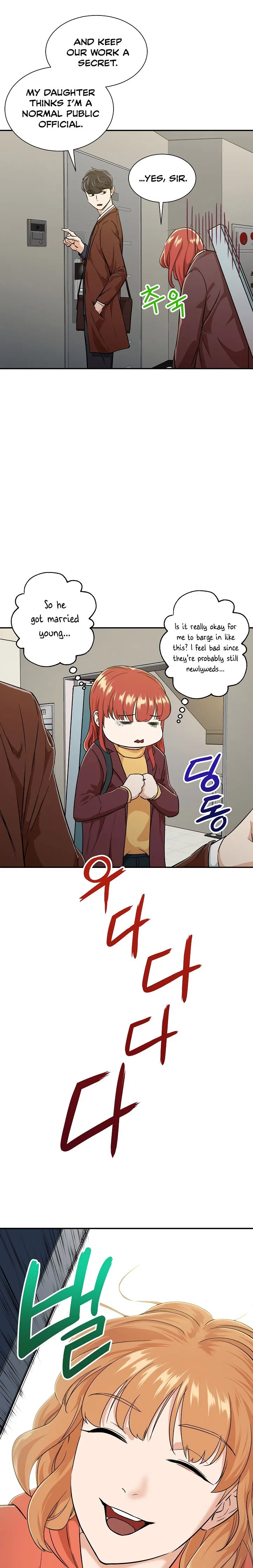 My Dad Is Too Strong Chapter 7 – Page 5