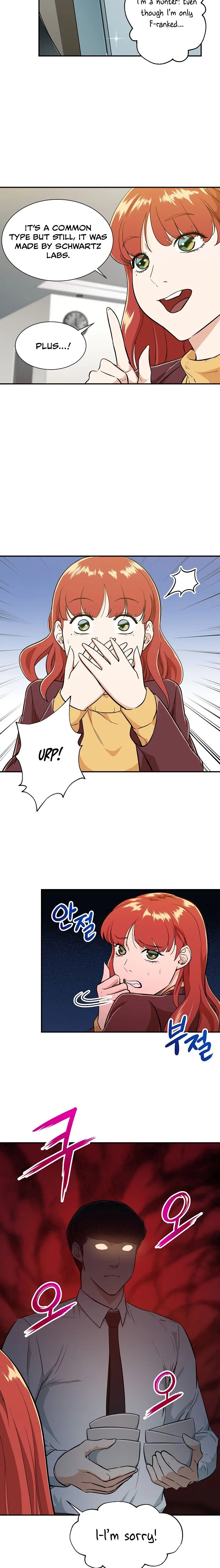 My Dad Is Too Strong Chapter 7 – Page 12