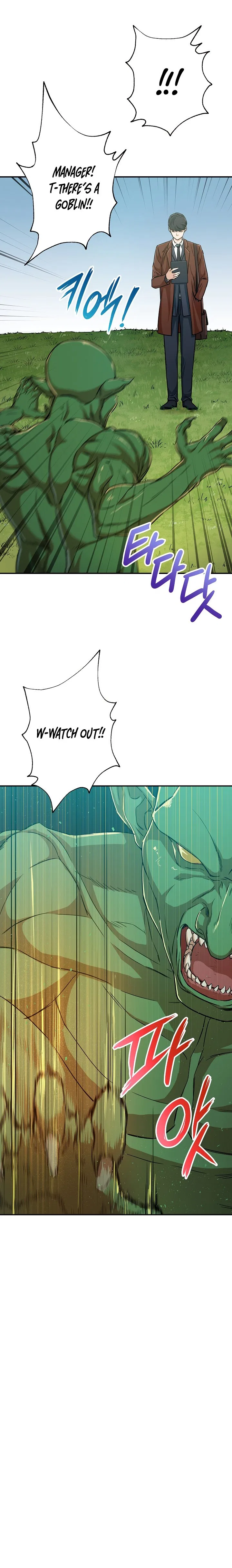 My Dad Is Too Strong Chapter 6 – Page 2