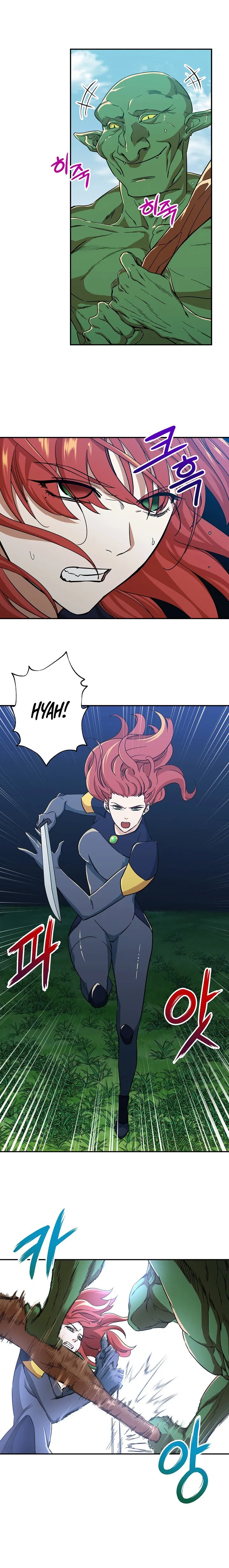 My Dad Is Too Strong Chapter 6 – Page 8