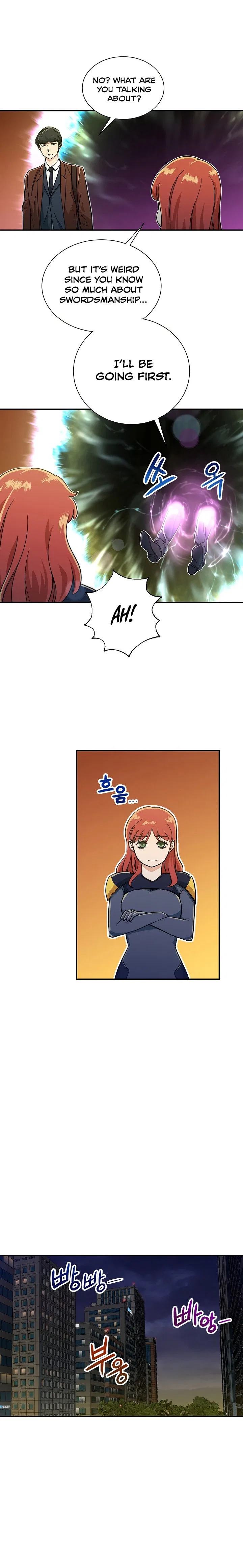 My Dad Is Too Strong Chapter 6 – Page 17