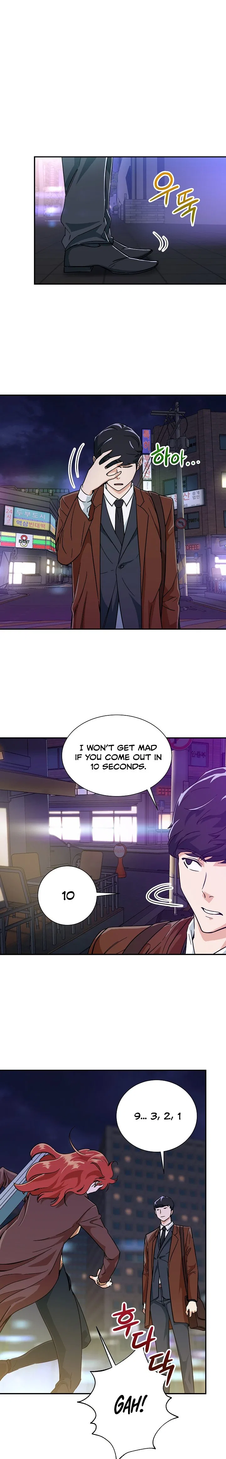 My Dad Is Too Strong Chapter 6 – Page 19