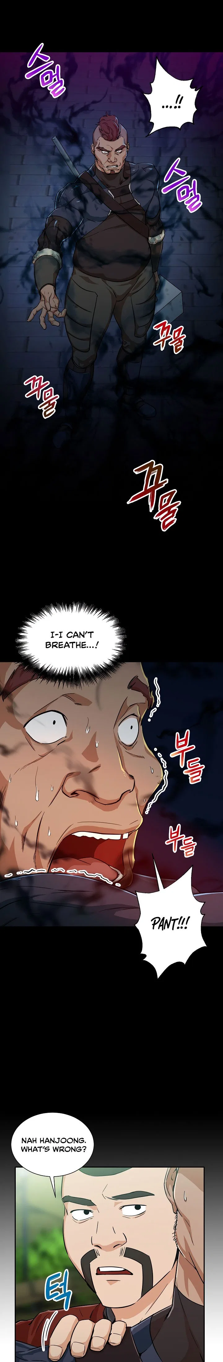 My Dad Is Too Strong Chapter 5 – Page 5