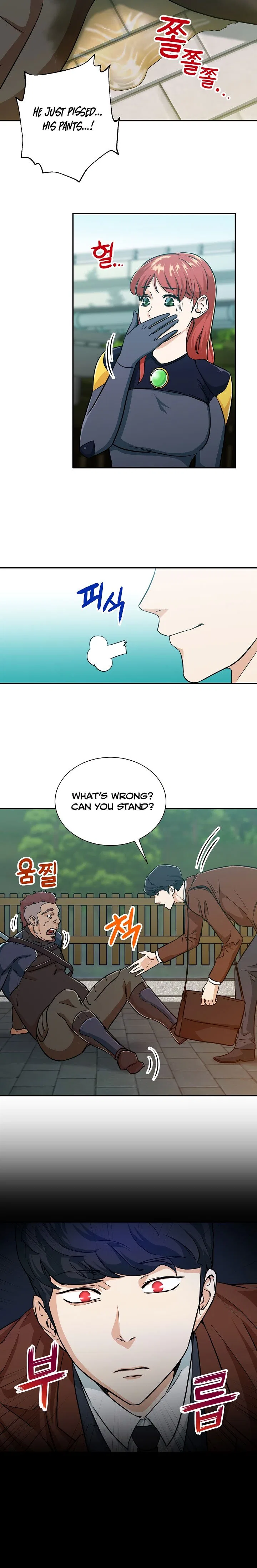 My Dad Is Too Strong Chapter 5 – Page 7