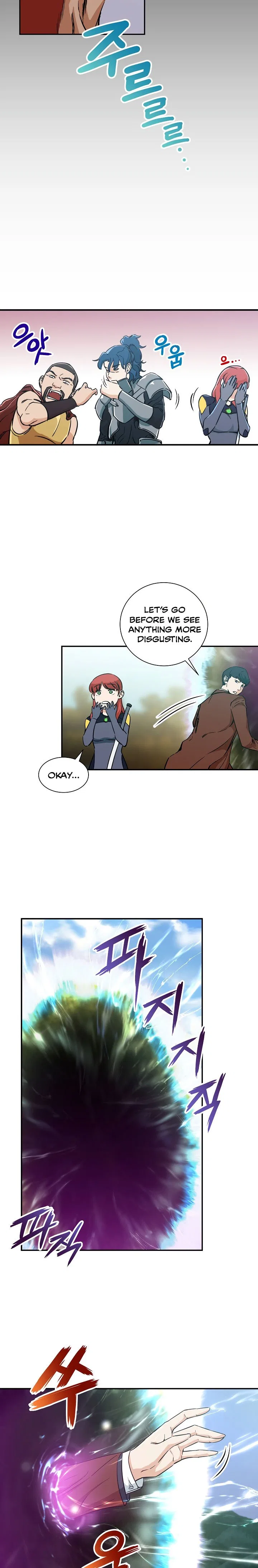 My Dad Is Too Strong Chapter 5 – Page 9