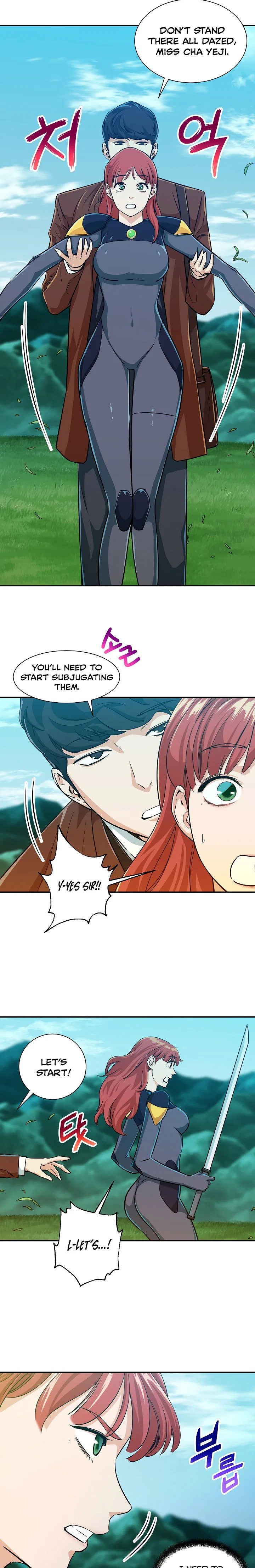 My Dad Is Too Strong Chapter 5 – Page 18