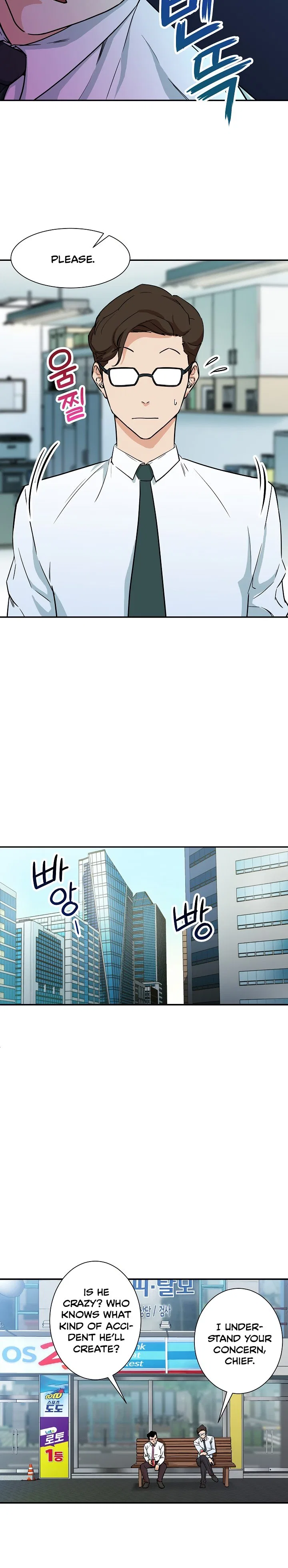 My Dad Is Too Strong Chapter 4 – Page 9