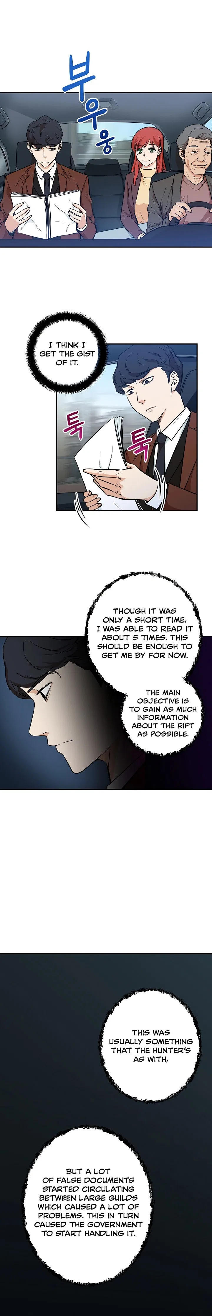 My Dad Is Too Strong Chapter 4 – Page 11