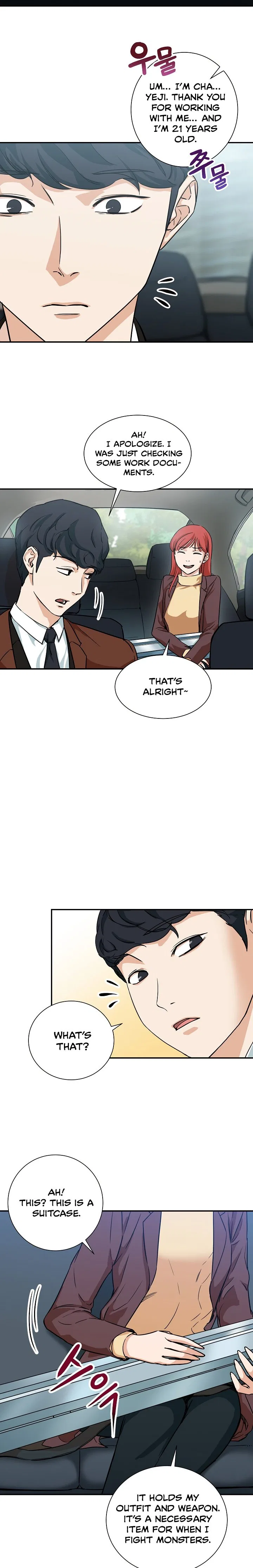 My Dad Is Too Strong Chapter 4 – Page 12
