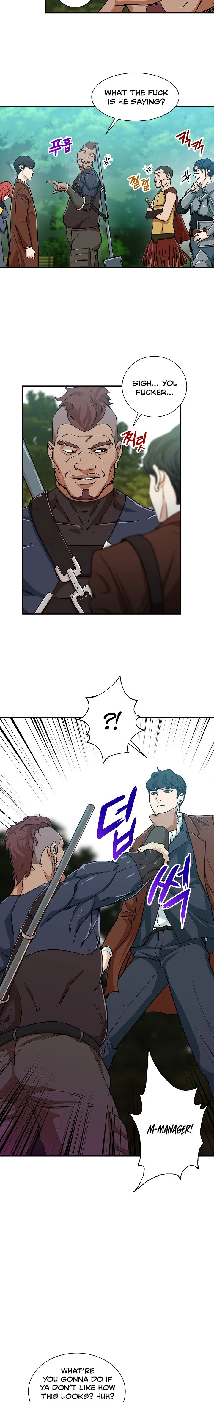 My Dad Is Too Strong Chapter 4 – Page 21