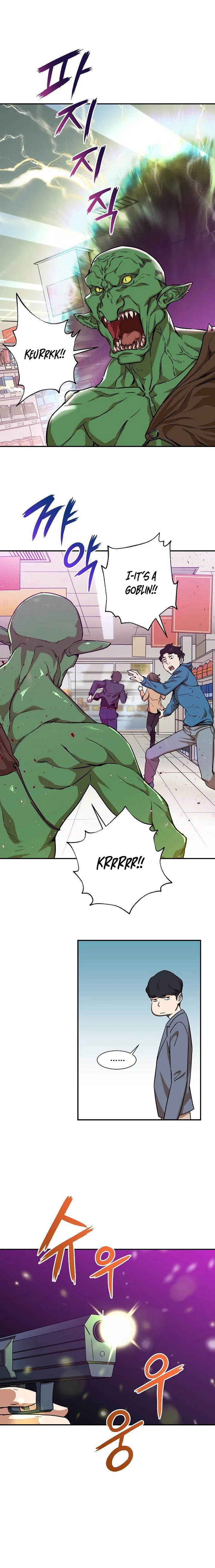 My Dad Is Too Strong Chapter 3 – Page 3