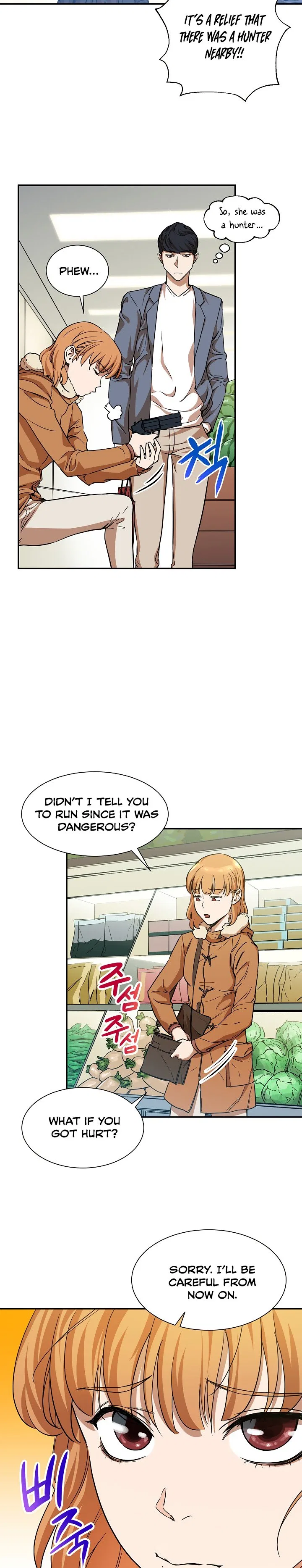 My Dad Is Too Strong Chapter 3 – Page 6