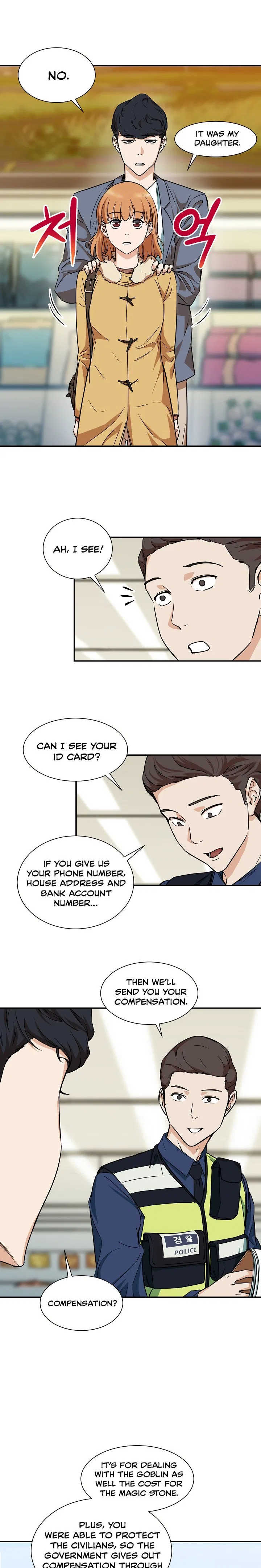 My Dad Is Too Strong Chapter 3 – Page 8
