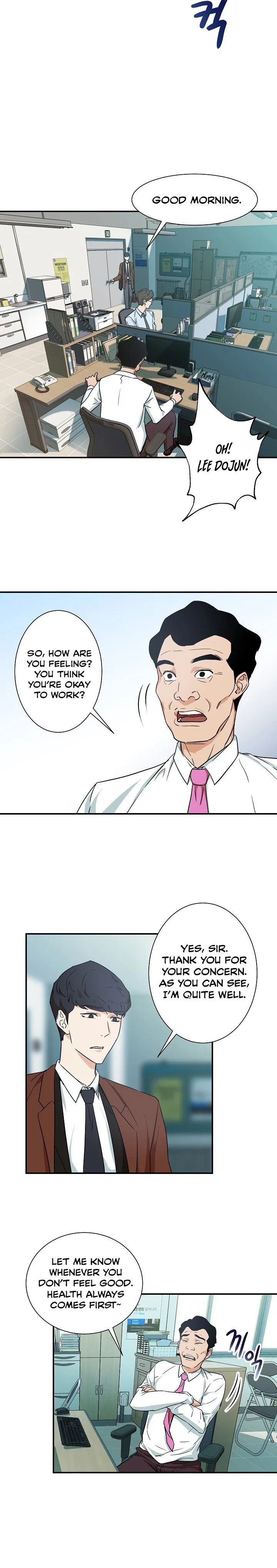 My Dad Is Too Strong Chapter 3 – Page 16