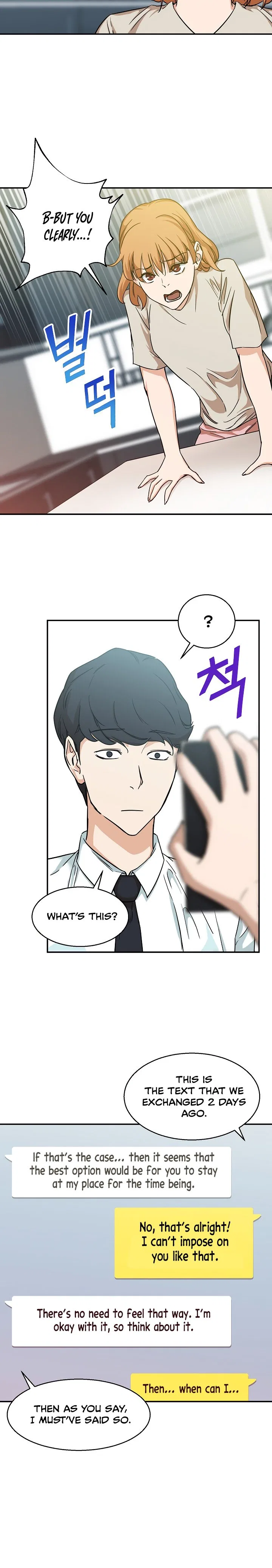 My Dad Is Too Strong Chapter 2 – Page 7