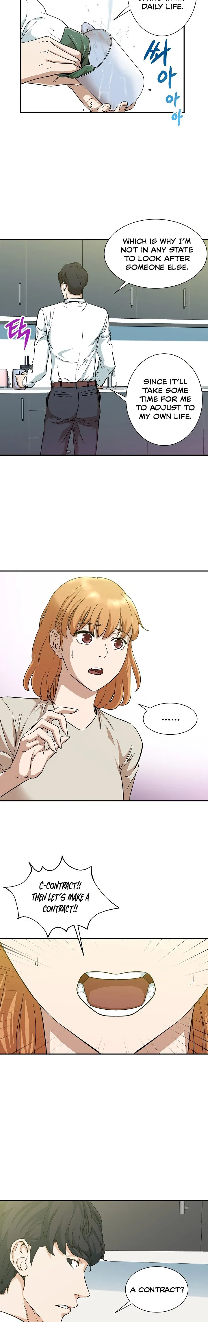 My Dad Is Too Strong Chapter 2 – Page 9
